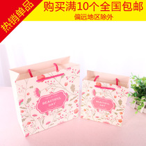 韩版唯美花朵礼品袋化妆品袋购物袋 纸袋 手提袋礼袋 生日包装袋
