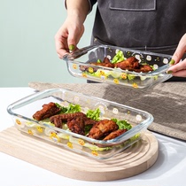 耐高温微波炉专用盘子钢化玻璃烤盘烤箱用烤肉菜盘蒸鱼盘家用餐具