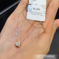 香港周大福专柜小心意系列18K玫瑰金圆点镶钻石黄金项链套链