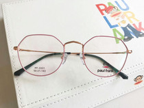 新款PF大嘴猴复古金属近视光学眼镜架眼镜框配非球面镜片3331