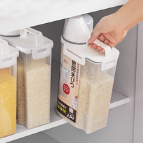 家用米桶防虫防潮米缸米箱密封放猫粮储存装米杂粮盒收纳罐米盒桶