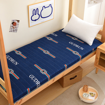 床垫子宿舍学生单人褥子0.9m1.9垫褥一1米2二0.8寝室睡垫90x190cm