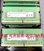 华硕天选FA506IV U FA506II FA706IU适用笔记本内存16G DDR4 3200