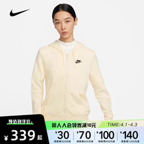 Nike耐克2024春季新款女子运动服加绒保暖连帽外套夹克DQ5472-113
