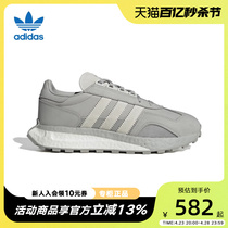 Adidas阿迪达斯三叶草男鞋女鞋冬新款RETROPY E5经典运动鞋IF3943