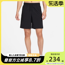 Nike耐克男子速干跑步短裤夏新款梭织运动训练裤五分裤DV9331-010