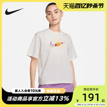 Nike耐克短袖针织衫女装夏季新款休闲运动宽松纯棉T恤FB8192-133