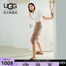 UGG2023春季新款女士单鞋包头鞋纯色休闲舒适平底穆勒鞋 1136891