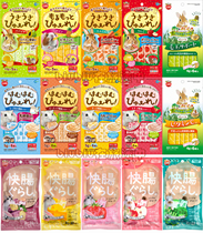 日本马卡营养泥仓鼠营养零食兔子豚鼠草莓酸奶苹果胡萝卜木瓜糊糊