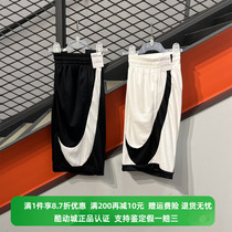 Nike/耐克男子大勾子运动休闲宽松健身透气短裤 DH6763-100-013