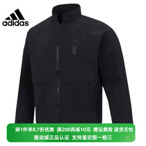 正品Adidas/阿迪达斯上衣男子秋季款运动休闲立领保暖外套 HM5172
