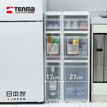 日本进口Tenma天马夹缝收纳柜抽屉式厨房卫生间塑料储物柜置物架