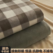 冬季加厚牛奶绒床单单件珊瑚法兰绒毯子毛毯被单人铺床垫冬天加绒