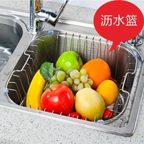 洗菜盆单槽双水槽沥水架沥水篮304不锈钢滤水篮洗菜篮不生锈促销