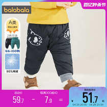 巴拉巴拉男童羽绒裤婴儿宝宝裤子冬季新款儿童保暖运动裤加厚外穿