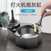 百诚男士新品油电混合充电打火机烟灰缸煤油点火创意桌面摆件烟缸