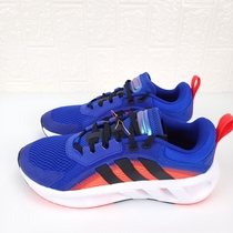 Adidas 阿迪达斯 CLIMACOOL 男款清风透气缓震跑步运动鞋 HQ6167