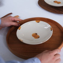 川谷 日式柿子盘子菜盘家用创意陶瓷深盘ins风点心盘餐具套装
