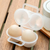 鸡蛋收纳盒户外防震便携防摔盒旅行用蛋托鸡蛋分装盒保护装蛋神器