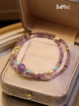 紫色水晶双层串珠手链女生新款精致小众复古手串新中式高级感手饰