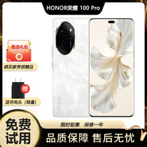 官方全新honor/荣耀 100 Pro曲面屏旗舰正品荣耀100pro拍照5G手机