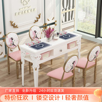 美甲桌子特价 经济型单人桌椅套装双人美甲桌简约现代白色工作台