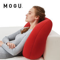 日本MOGU腰垫沙发靠垫办公室神器靠枕汽车座椅腰靠透气舒适大靠背