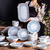 陶瓷套餐餐具网红碗碟套装家用日式和风碗盘好看的特色碗筷高颜值