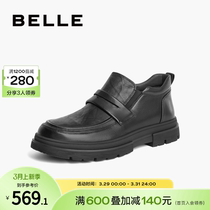百丽休闲皮鞋男鞋冬季商场同款牛皮套脚商务靴子加绒8CL02DD3