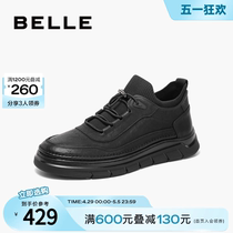 百丽时尚休闲鞋男鞋冬季商场同款舒适高帮板鞋低靴子D6U40DD3