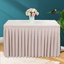 立绒会议室办公桌绒布长方形桌套纯色会议桌布订做签到台展会台裙