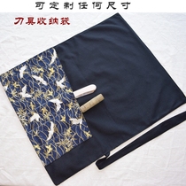 定制帆布刀具整理袋刺身刀收纳袋厨师刀刀套酉餐刀日本式牛刀刀包