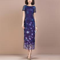 纳绎紫色连衣裙女夏季女装2022年新款修身气质遮肉显瘦刺绣花裙子