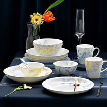 华光陶瓷 骨瓷碗碟餐具套装家用 分餐碗碟盘水杯专人专用富贵花开
