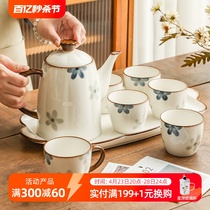 WUXIN 客厅茶具套装茶壶日式功夫茶具陶瓷2023新款礼盒装乔迁送礼