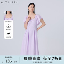 阿依莲法式优雅连衣裙2024夏季新款高腰显瘦遮肚子减龄气质范裙子