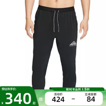 nike耐克冬季男子RANGE黑色运动训练休闲裤束脚长裤DX0856-010