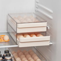 日式鸡蛋收纳盒放鸡蛋盒子抽屉式保鲜盒食品级冰箱专用厨房蛋架托