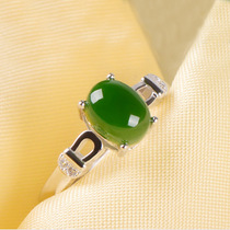 女士时尚气质几何形绿宝石镀白金绿玉髓戒指小清新绿玉指环钻戒