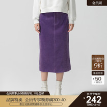 卡拉佛紫色灯芯绒半身裙女冬季中长款过膝优时尚洋气高级包臀裙