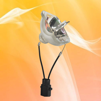 成越EPSON爱普生投影机灯泡适用于EMP-52投影仪灯泡