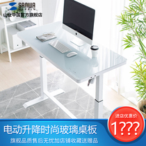 日本山业电动可升降笔记本台式电脑桌办公桌写字桌学习桌USB充电