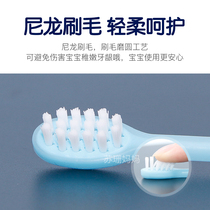日本狮王宝宝牙刷1岁半婴幼儿训练乳牙刷牙膏儿童牙刷软毛3岁以上
