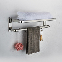 九牧卫浴官方旗舰卫生间不锈钢折叠升降浴巾架毛巾架浴室置物架