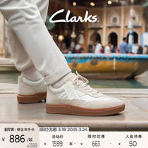 Clarks其乐艺动系列男鞋休闲复古新品德训鞋潮流舒适休闲滑板鞋男
