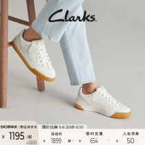 Clarks其乐艺动系列男鞋新品复古潮流面包鞋舒适耐磨透气休闲板鞋