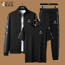 啄木鸟品牌男士套装秋季宽松大码休闲运动服外套短袖长裤三件套