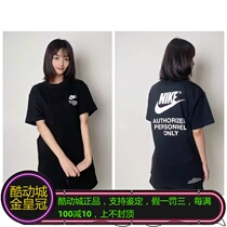 正品NIKE耐克男女情侣款背后logo印花圆领短袖T恤 DM6428-010-100