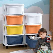 收纳多层柜多层儿童玩具架收纳储物分类收纳整理箱宝宝!置物架箱