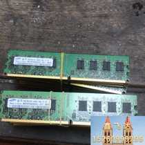 DDR2 台式电脑主机内存条 原装拆机条 测试好 成色看议价